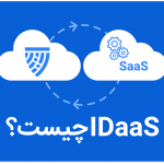 what is IDaaS